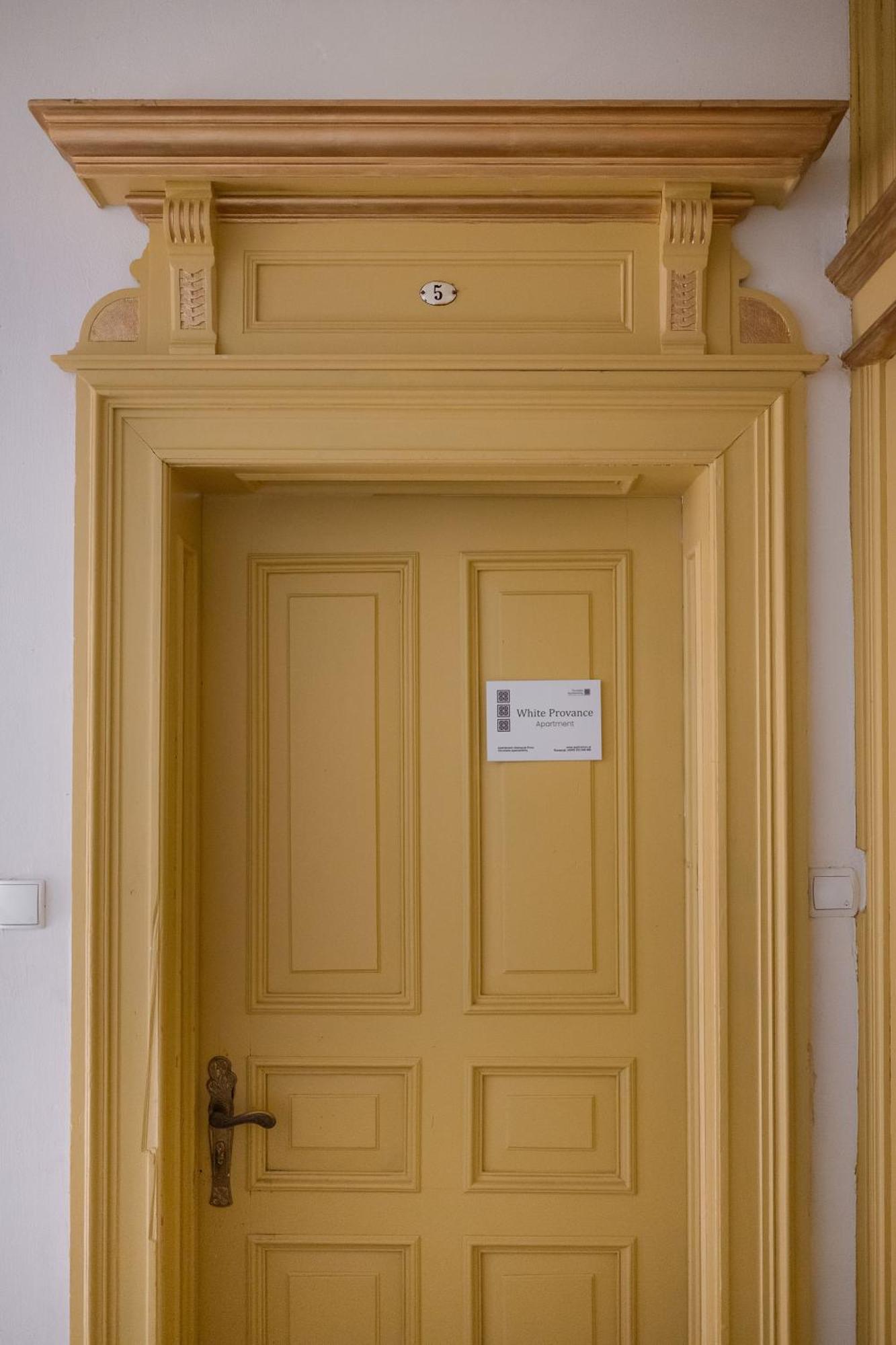 Stary Toruń White Provance Apartment מראה חיצוני תמונה